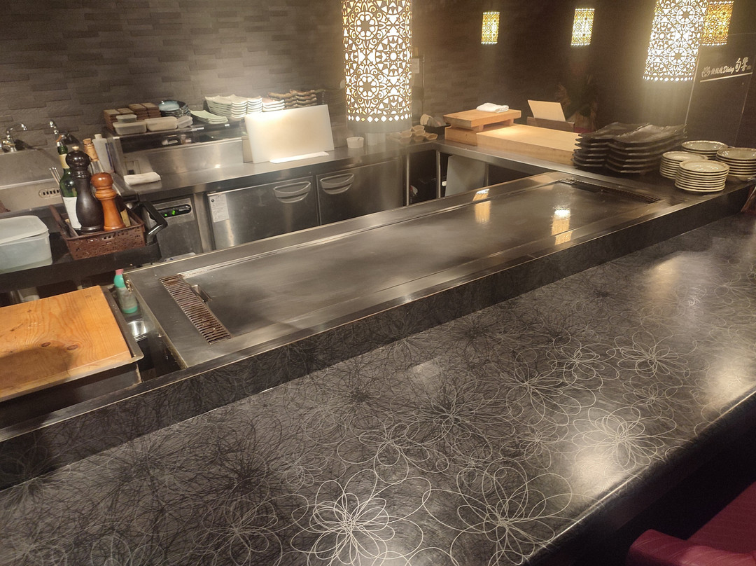 鉄板焼Dining旬響