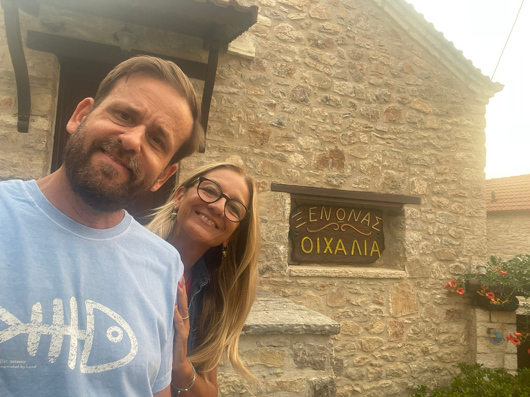 Oihalia Guesthouse主图