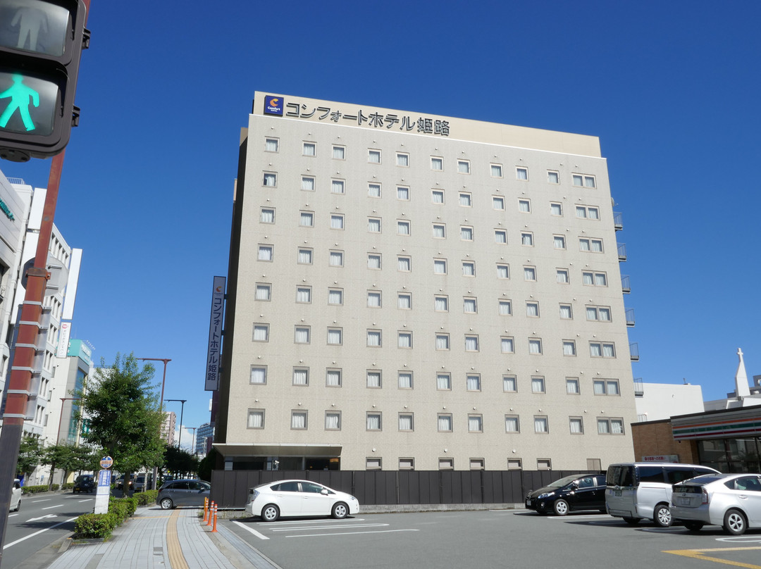 姬路凯富酒店主图