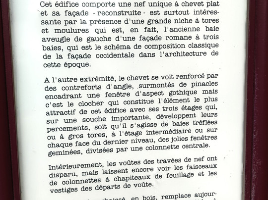 Eglise Saint-Cyr à Saint-Ciers-Champagne-Saint Ciers Champagne必去景点