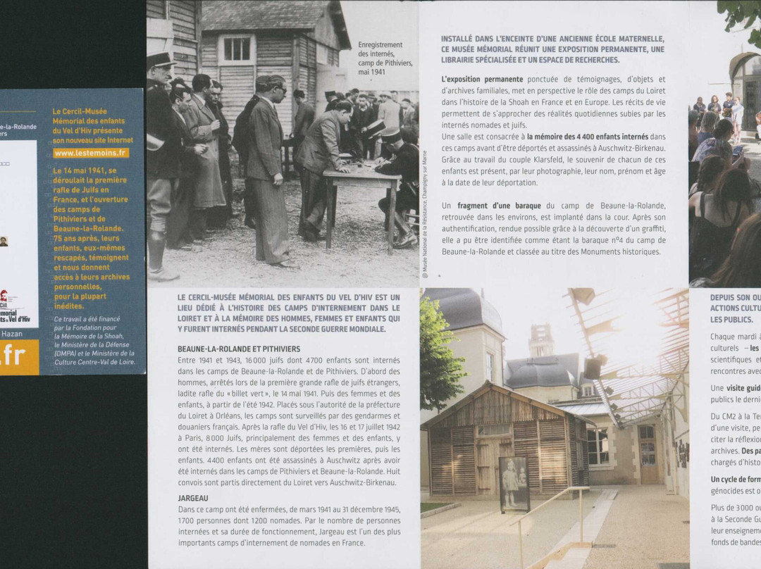 Musée Mémorial des Enfants du Vel d'Hiv Orléans-奥尔良必去景点