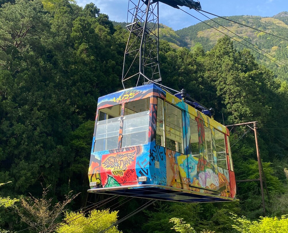 Mt. Ishizuchi Ropeway-西条市必去景点