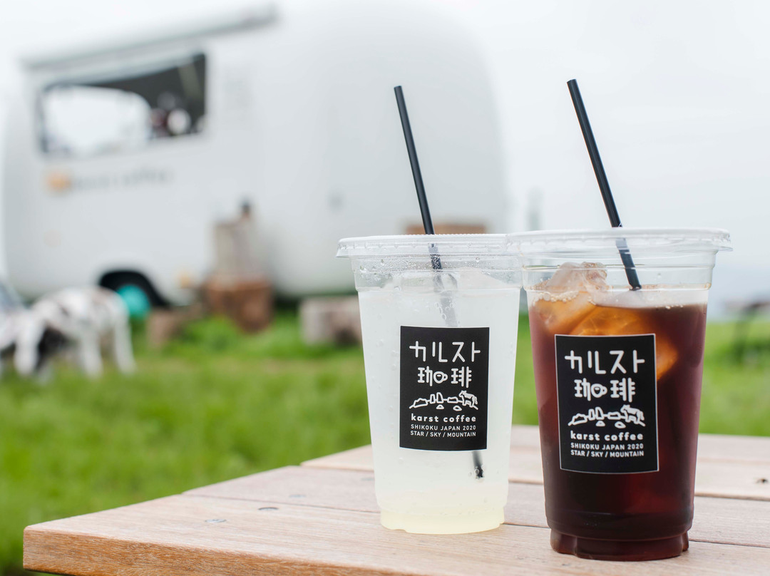 カルスト珈琲