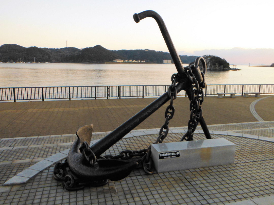 Madogahama Kaiyu Park-下田市必去景点