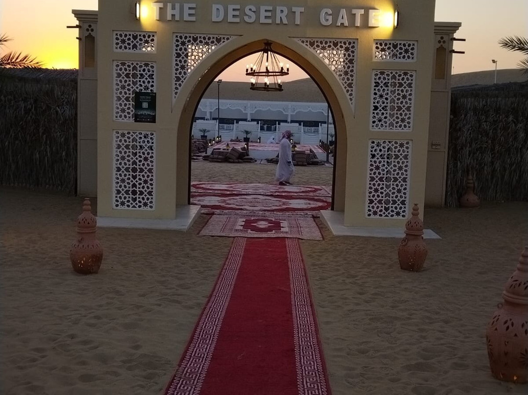 Desert Gate Tourism景点图片