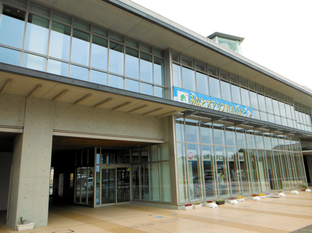 Ofunato Disaster Prevention Tourism Alternating Current Center