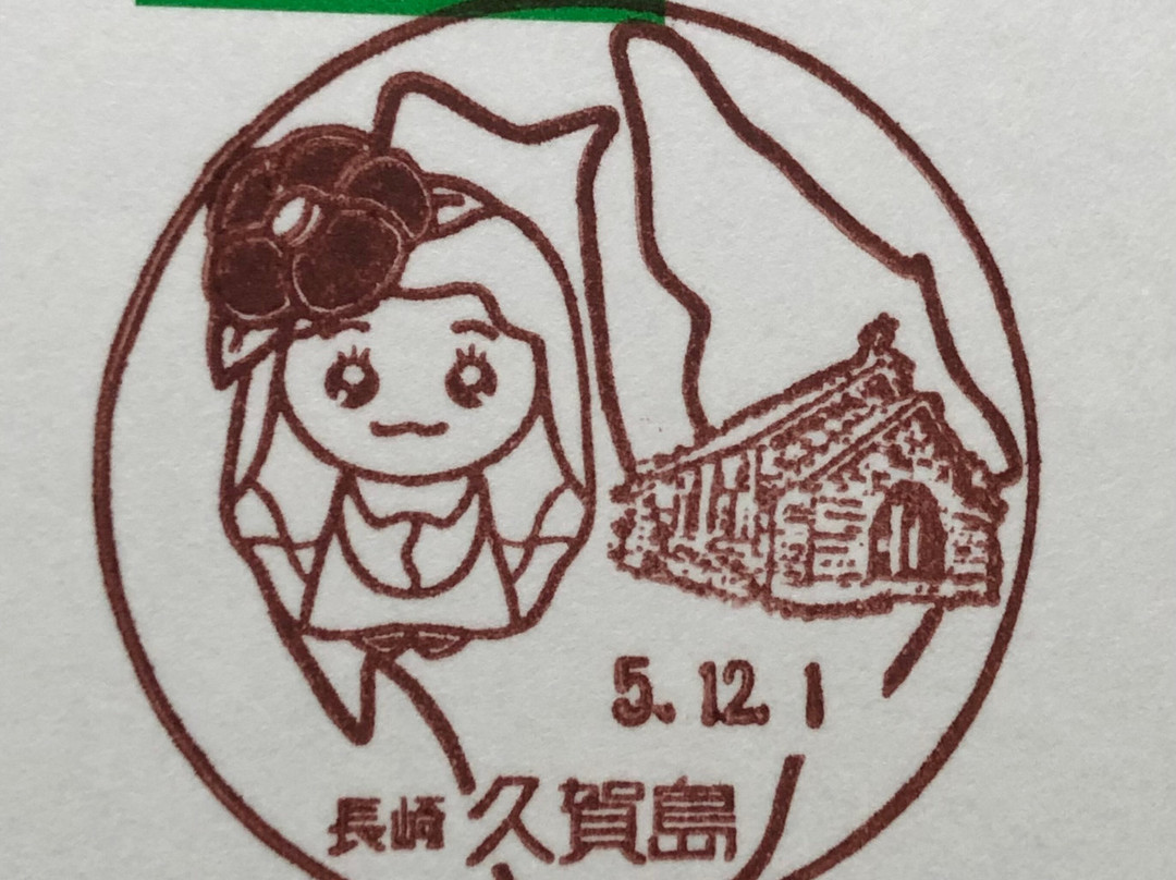 Old Gorin Church-五岛市必去景点