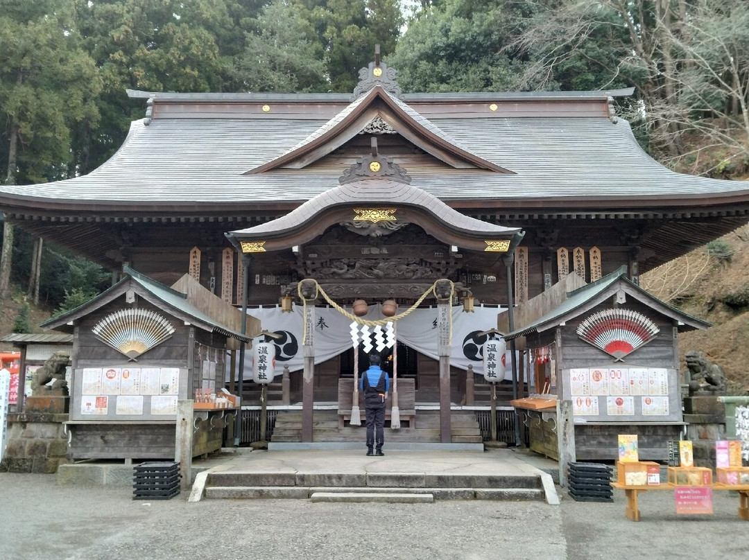 Onsen Shrine-盘城市必去景点