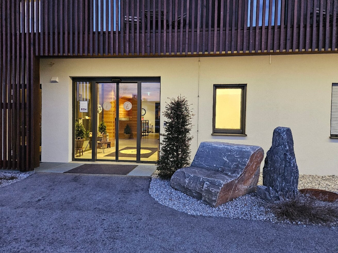 Boutique-Hotel am Essigmanngut主图
