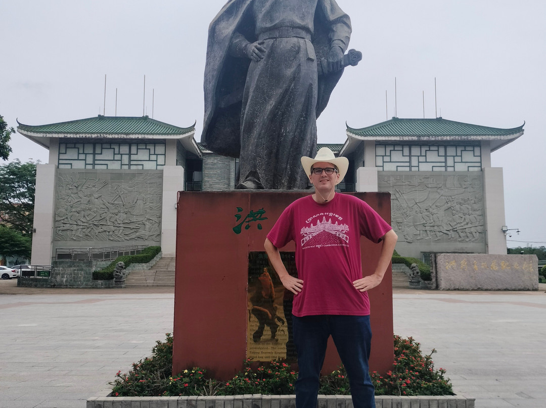 花都洪秀全故居-广州市必去景点