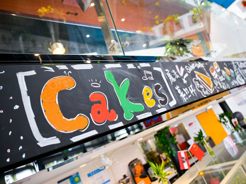 珍得巧克力工厂-上海市必去景点