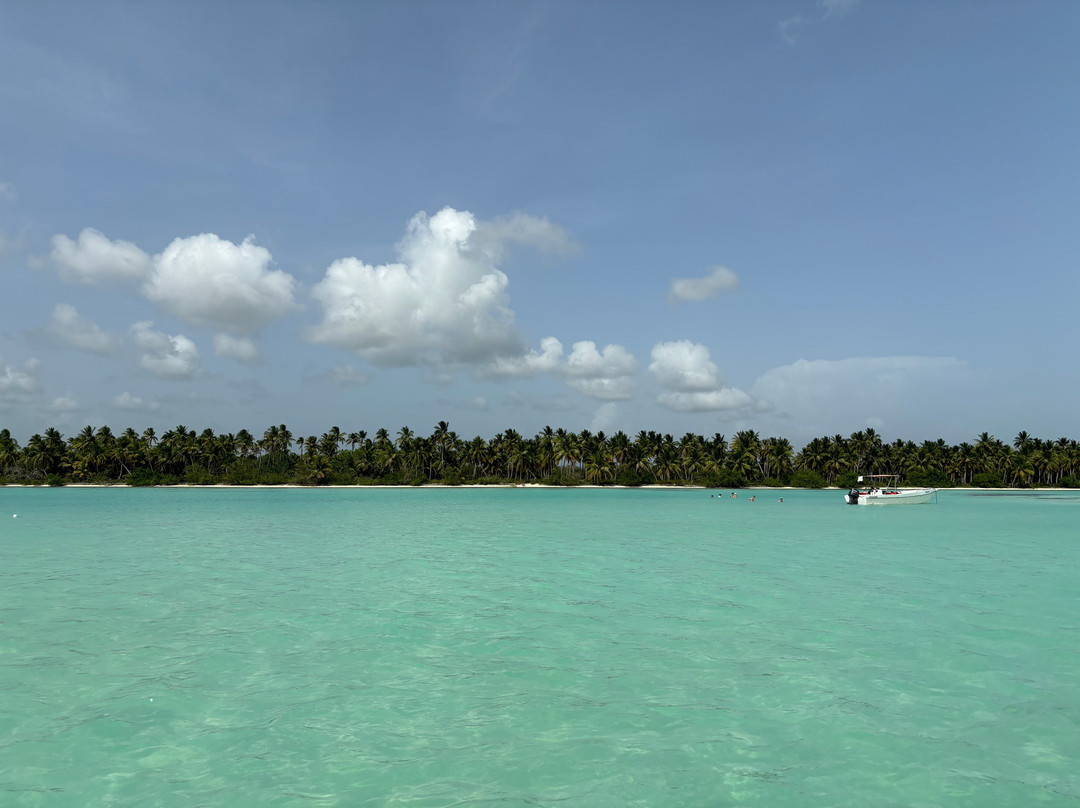 Sky Tours-拉罗马纳必去景点