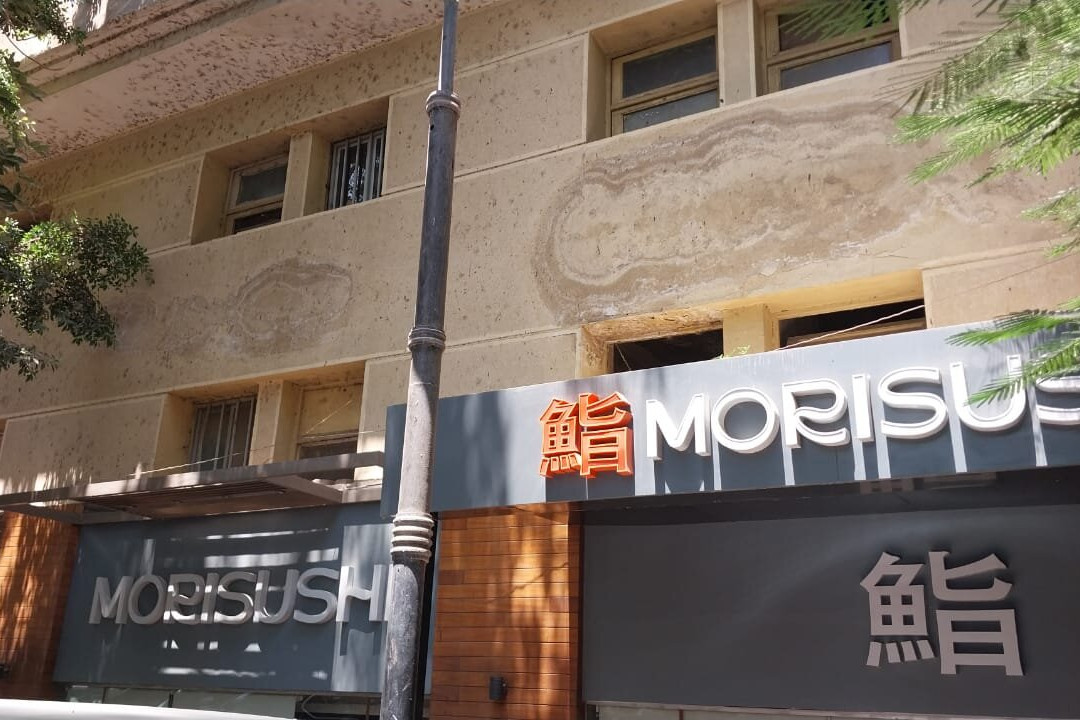 Mori Sushi Zamalek