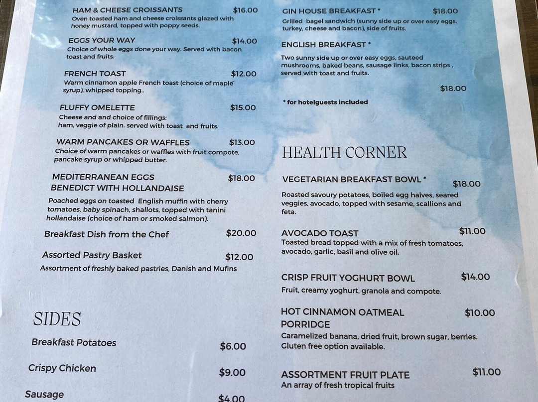 The Old Gin House主图