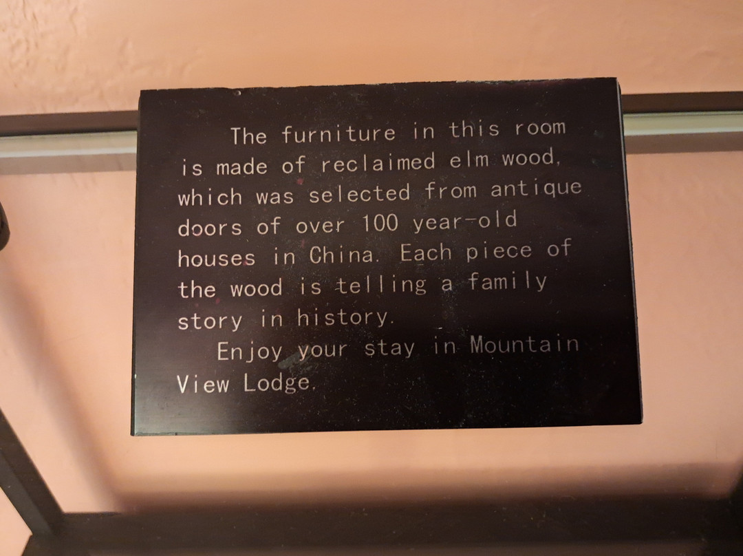 Mountain View Lodge主图