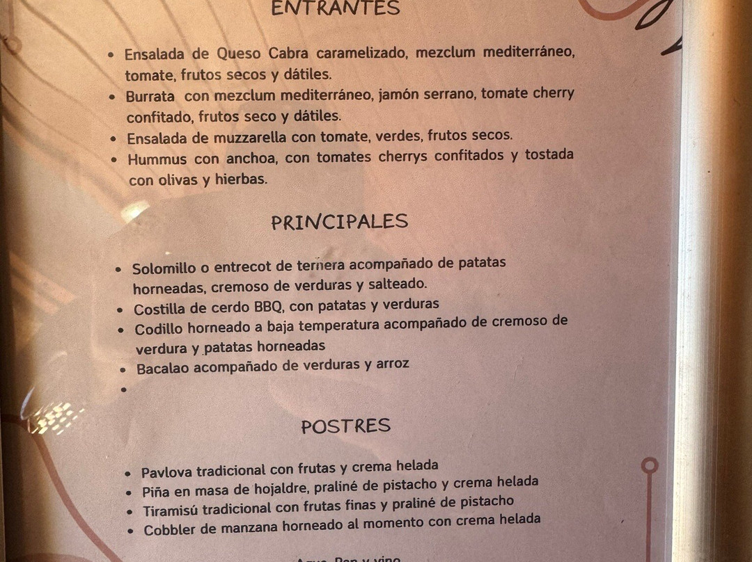 Hospederia de Sadaba主图