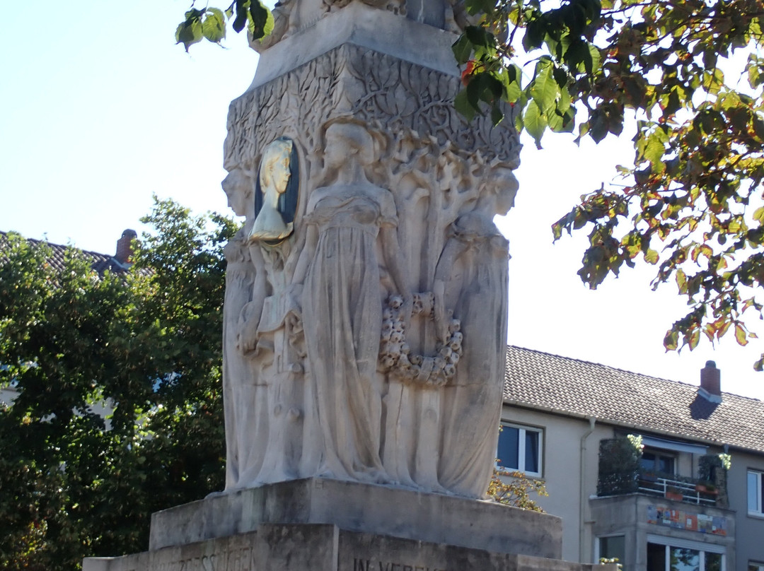 Alice - Denkmal-达姆施塔特行政区必去景点