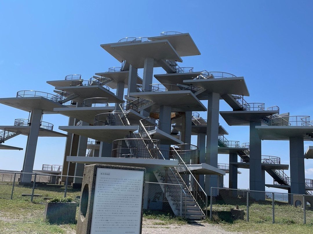 Meiji 100 Year Anniversary Observation Tower-富津市必去景点