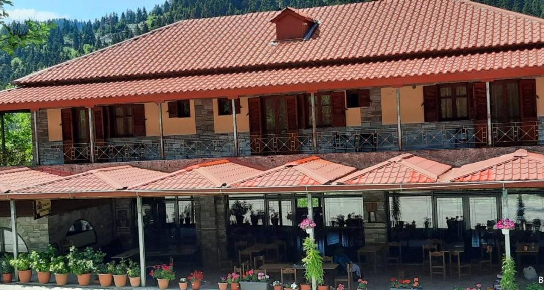 Athamania Artas主图