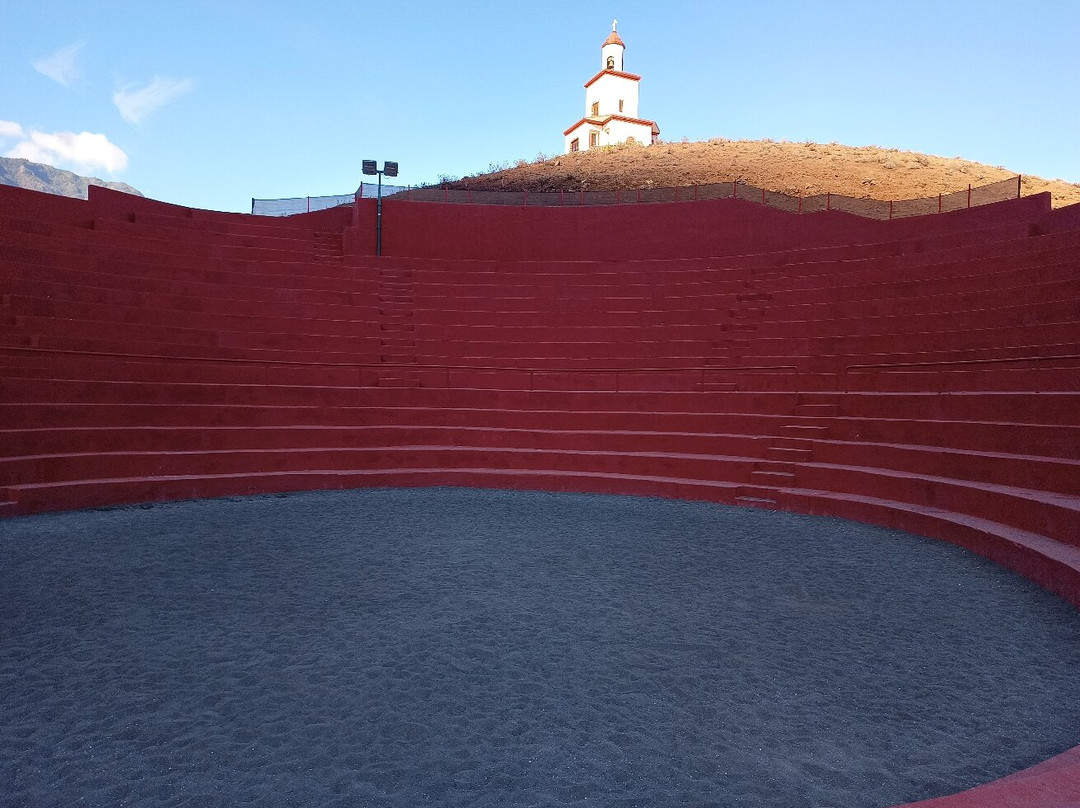 Campo de Lucha景点图片