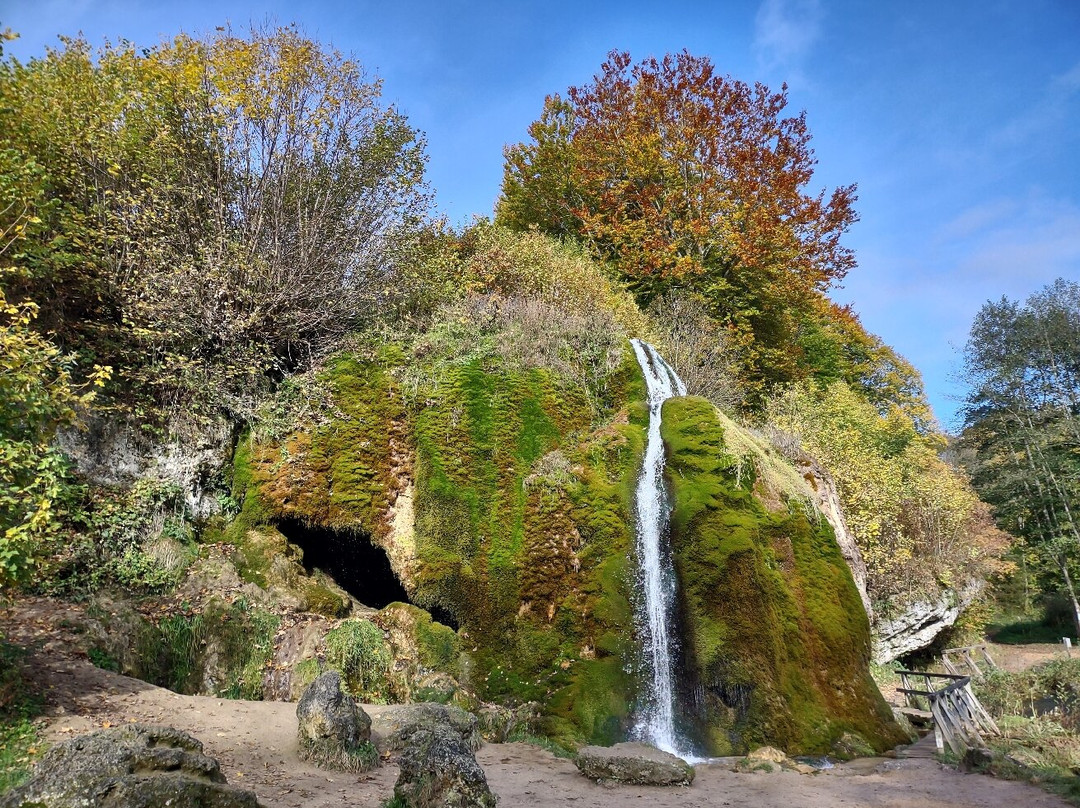Wasserfall Dreimühlen景点图片