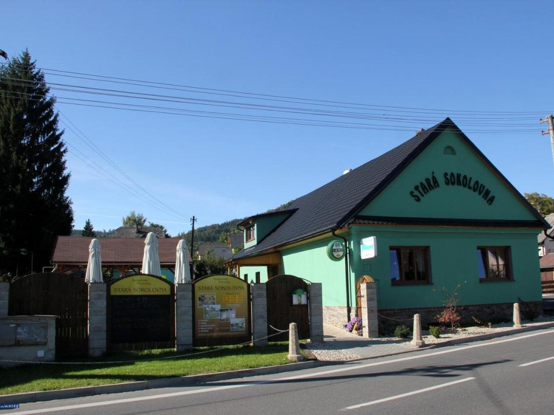 Sumperk酒店住宿-Penzion Stara sokolovna