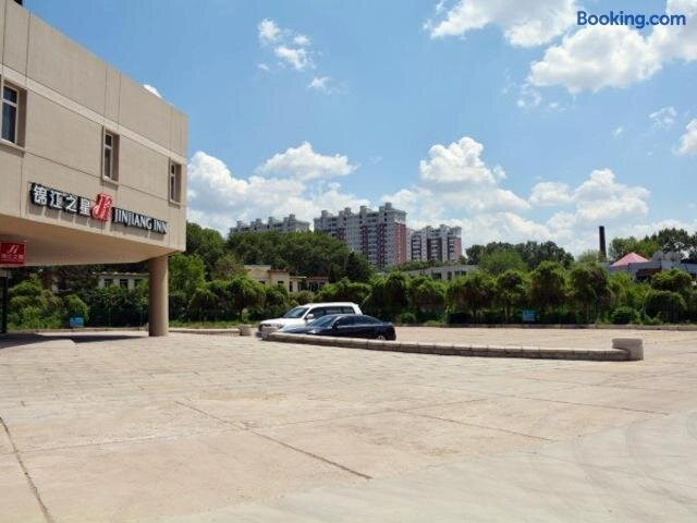 四平锦江之星平东大路万达广场酒店