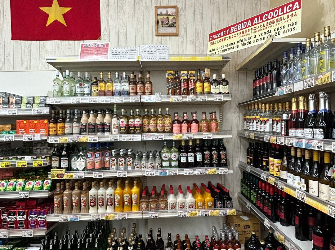 Super Mercado Takara景点图片