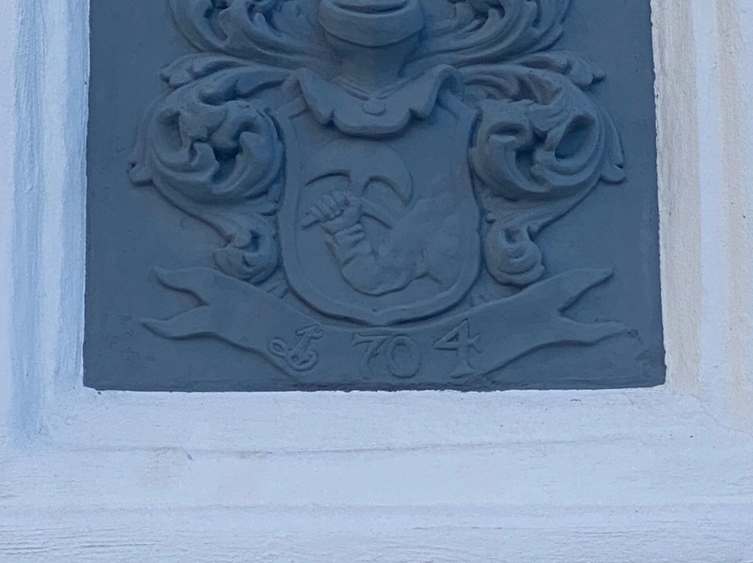 Peter the Great House-Museum in Vologda景点图片