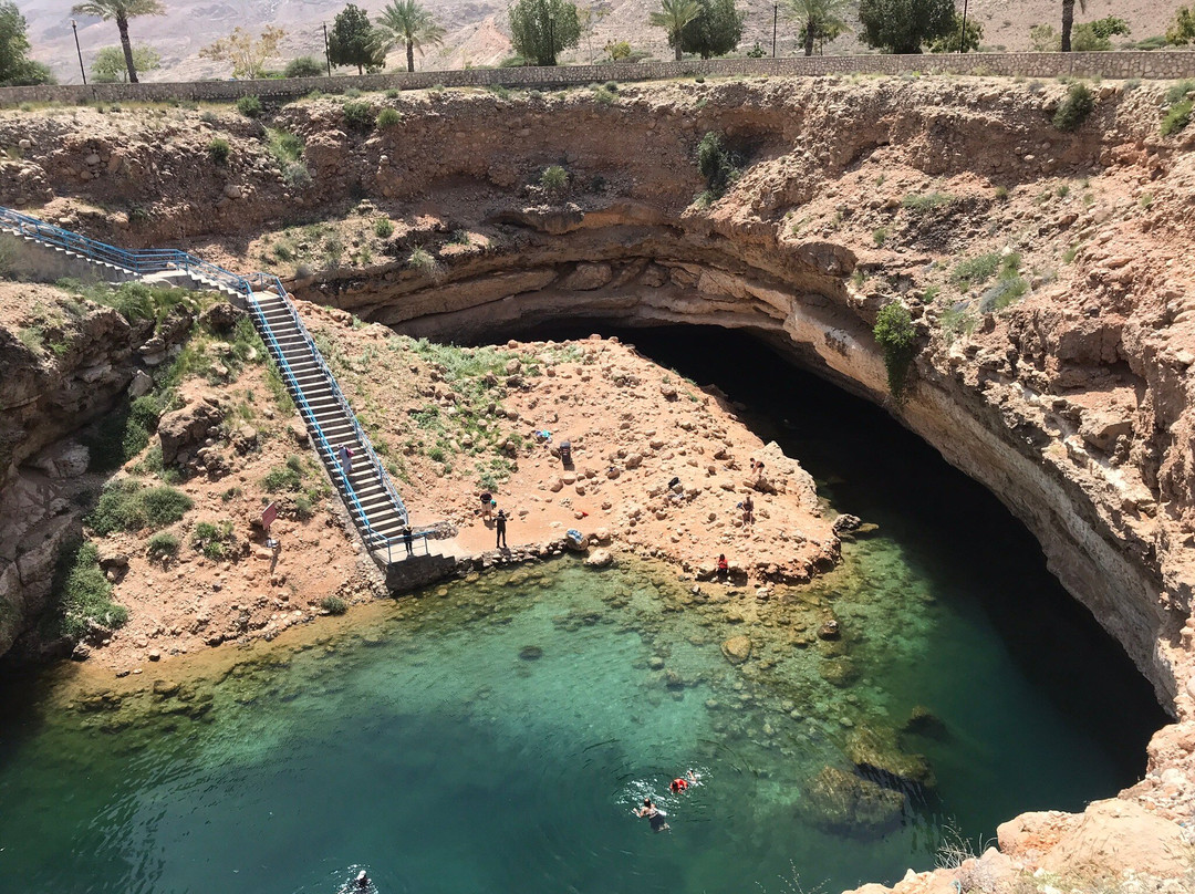 Hawiyat Najm Park (Sink Hole)