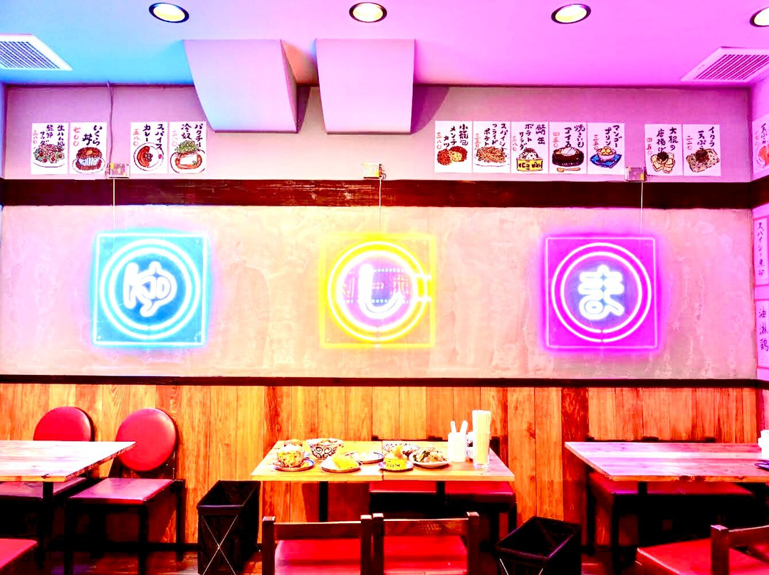 大衆食堂ゆしまホール