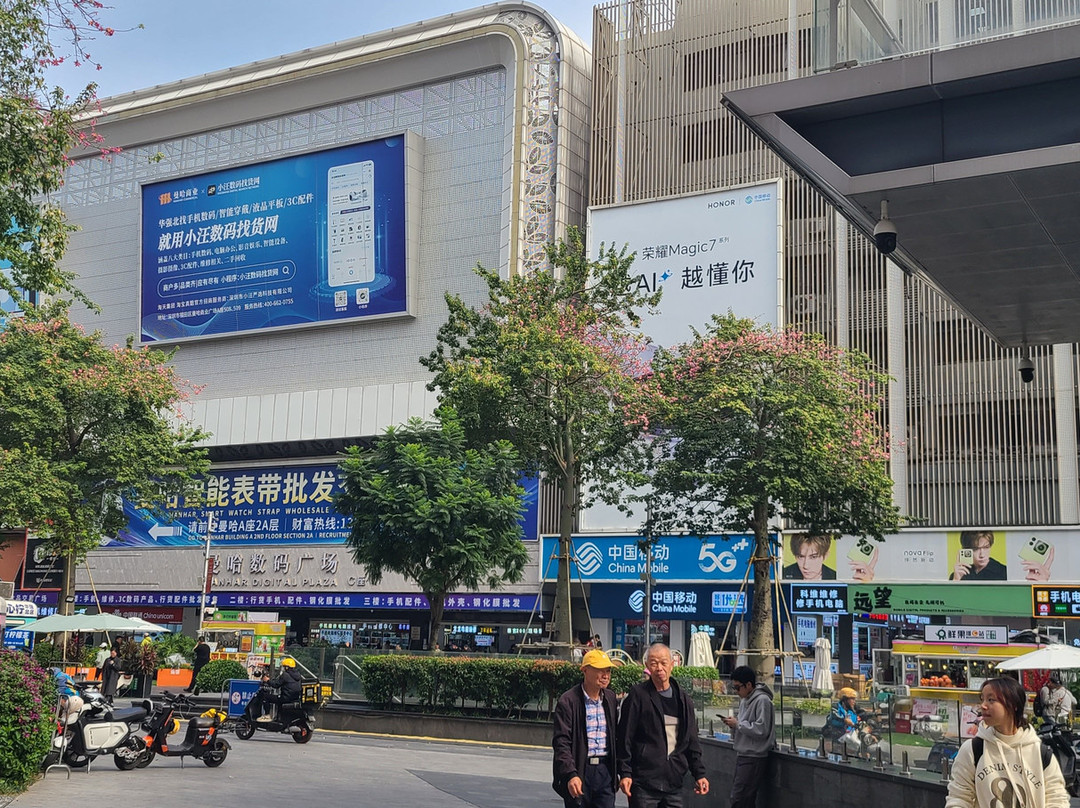 华强北路商业区-深圳市必去景点
