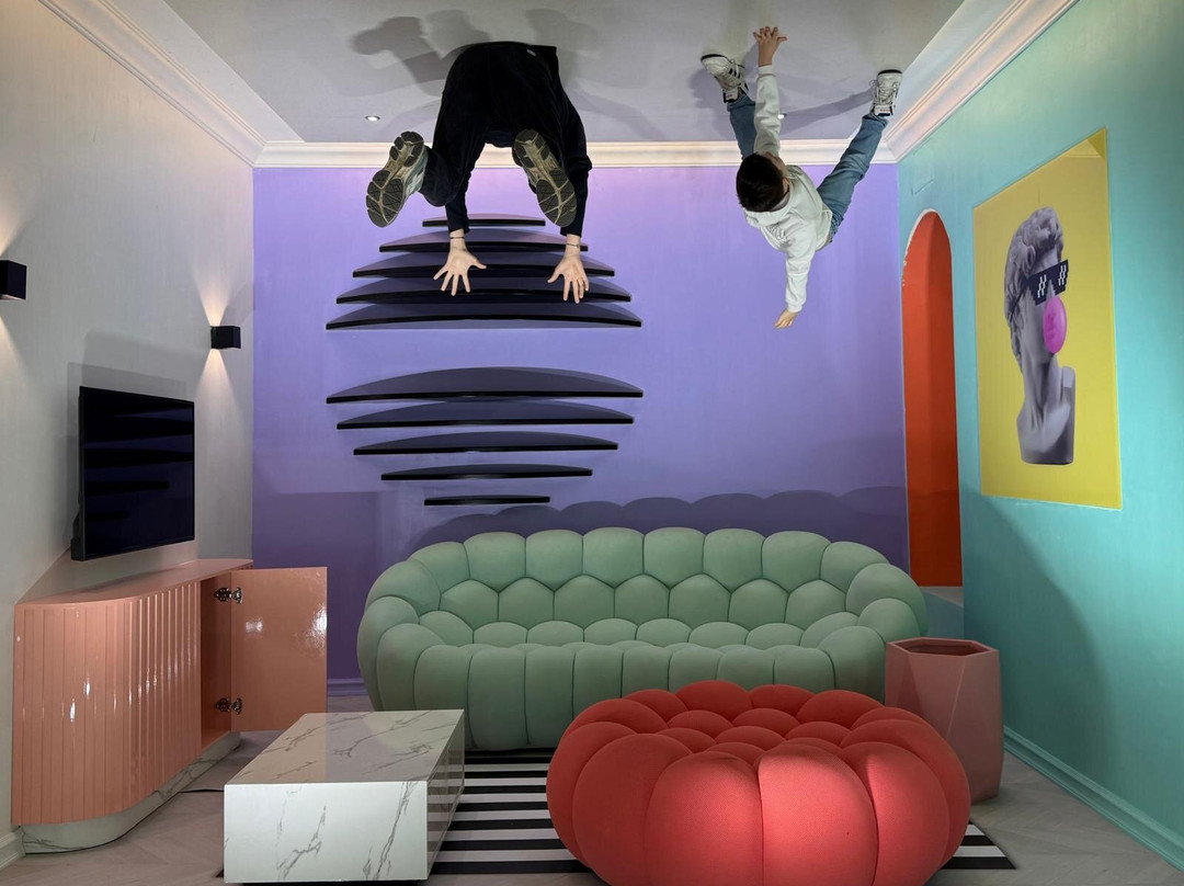 Illusion Nice景点图片