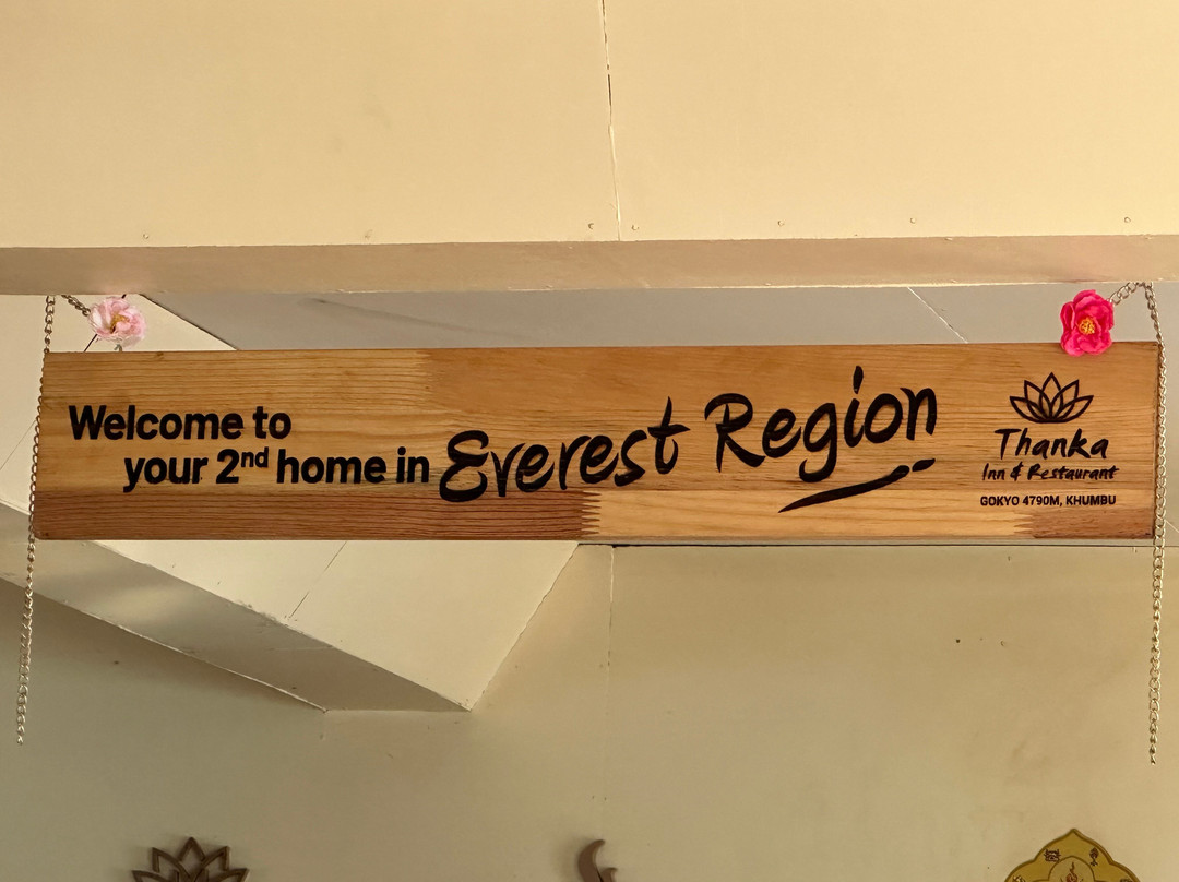 Thanka Inn Gokyo主图