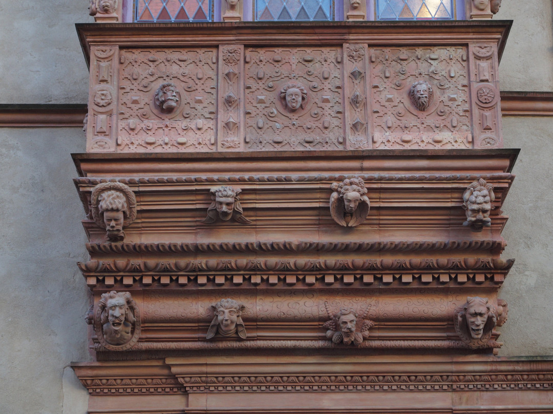 House of Heads景点图片
