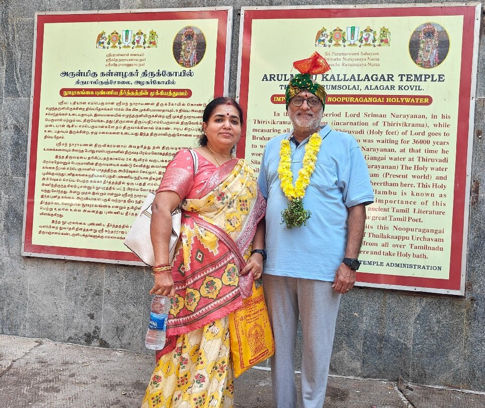 Noopura Gangai Raykkayi Amman Temple-马杜赖必去景点