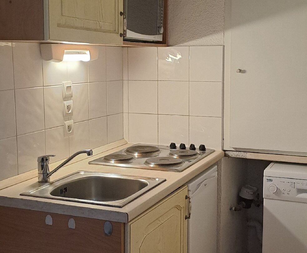 Residence Goelia Le Rond Point des Pistes主图