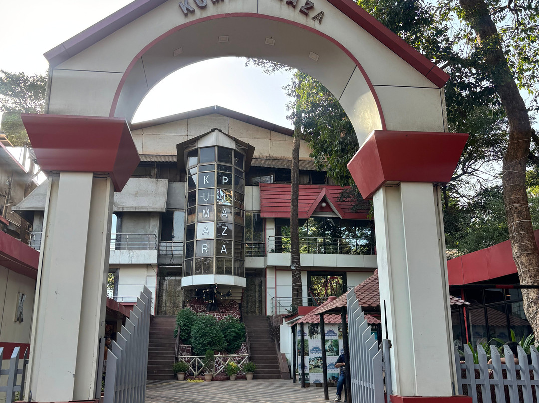 Hotel Kumar Plaza主图