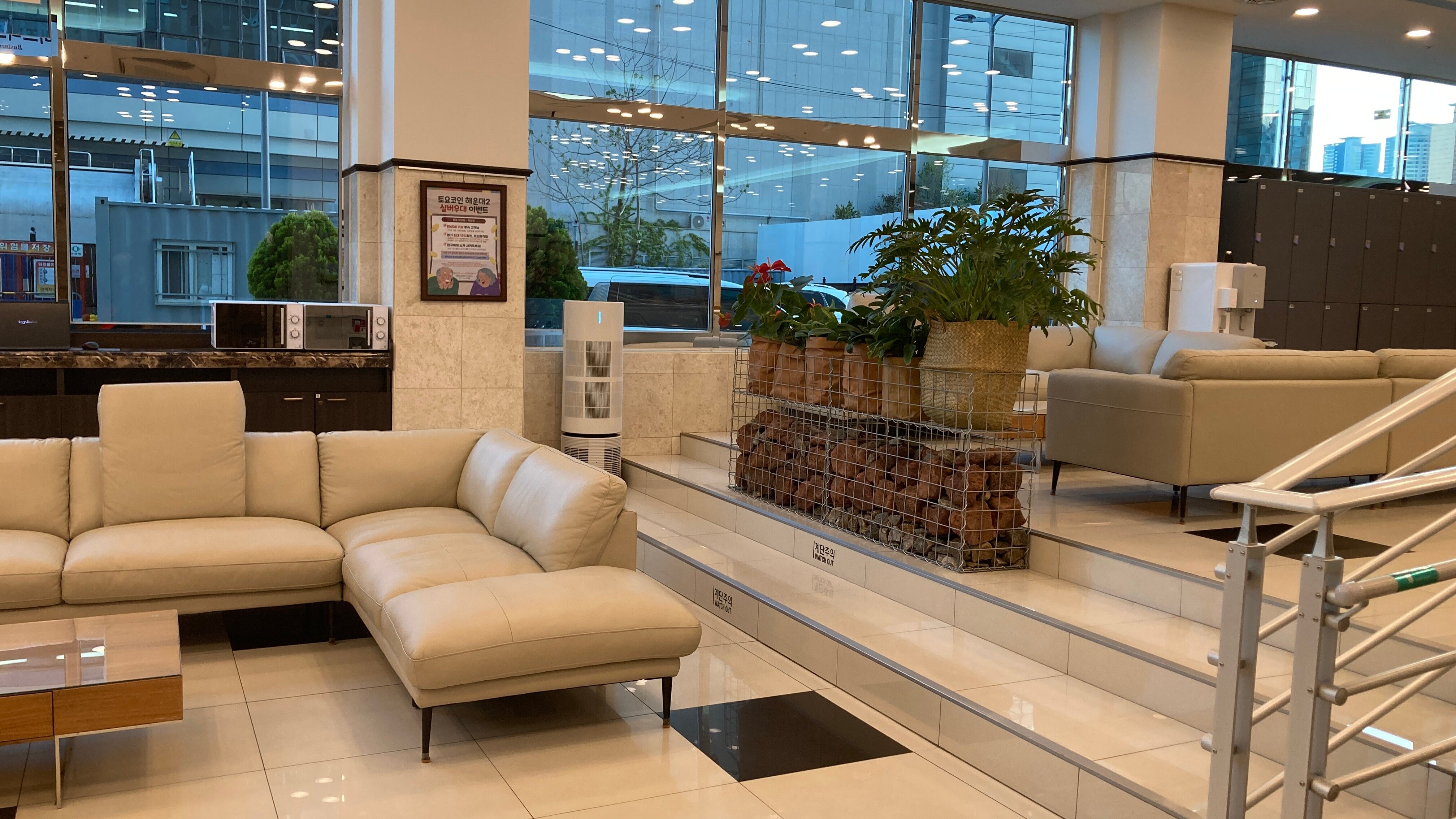 Toyoko Inn Busan Haeundae 2-官方