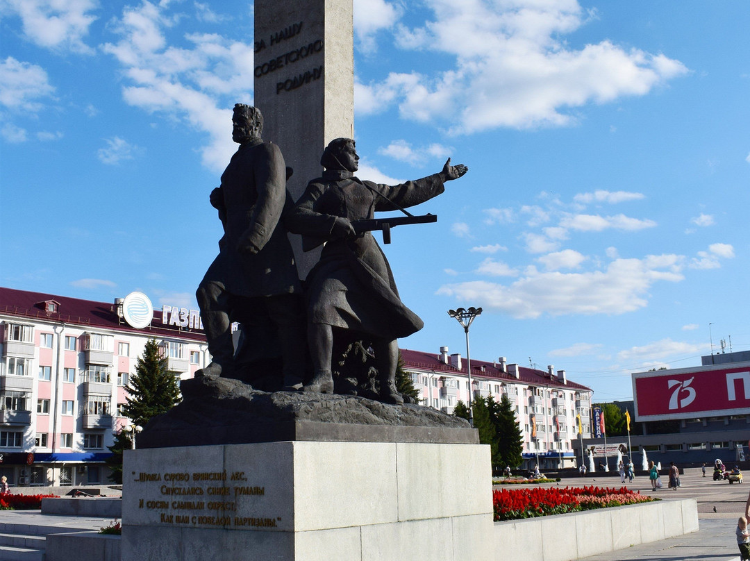 Monument to the Liberators of Bryansk-Bryansk必去景点