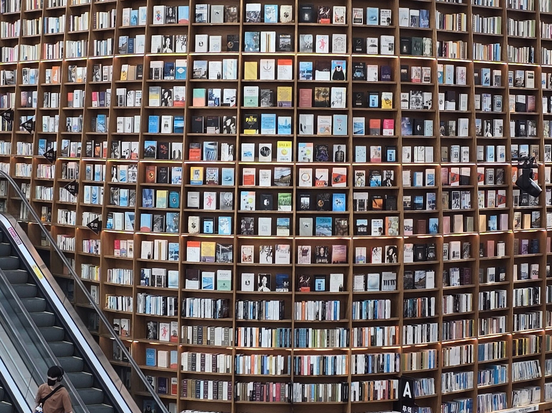Starfield Library-首尔必去景点
