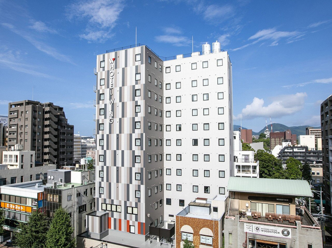 Hotel Wing International Select Kumamoto