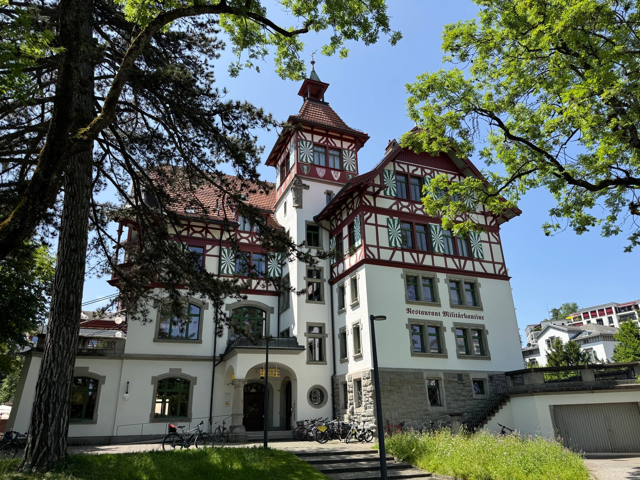 Militärkantine-官方