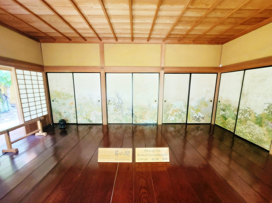 Kobuntei-水户市必去景点