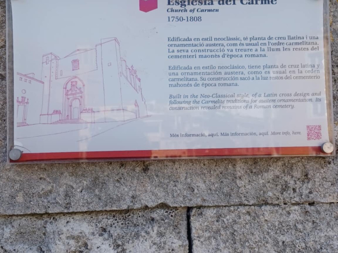 Iglesia Del Carmen-Mahon必去景点