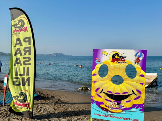 Kolymbia Watersports-科林比亚必去景点