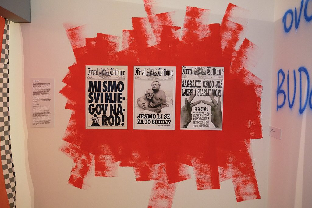 Museum of the '90s-贝尔格莱德必去景点