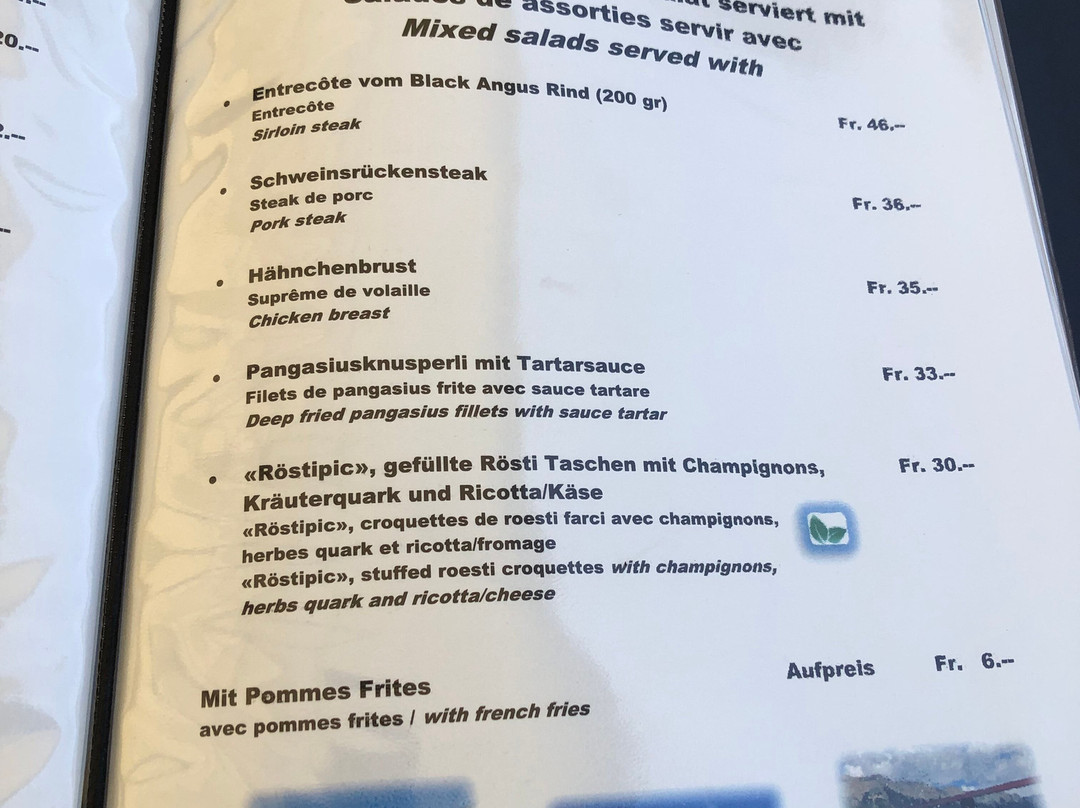 Iseltwald Village-伊瑟尔特瓦尔德必去景点