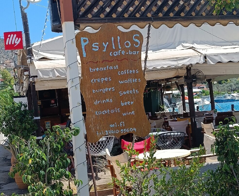Psyllos Cafe