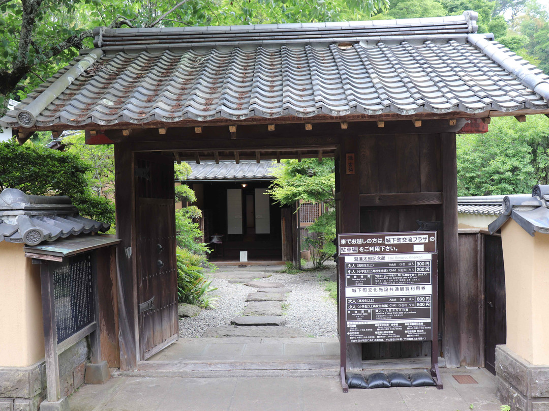 Rentaro Taki Memorial Museum-竹田市必去景点